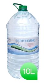 Изворна вода Севтополис 10 л.