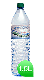 Изворна вода Севтополис 1.5 л.