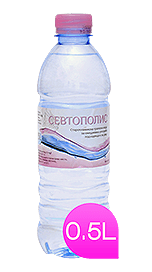 Трапезна вода Севтополис 0.5 л.